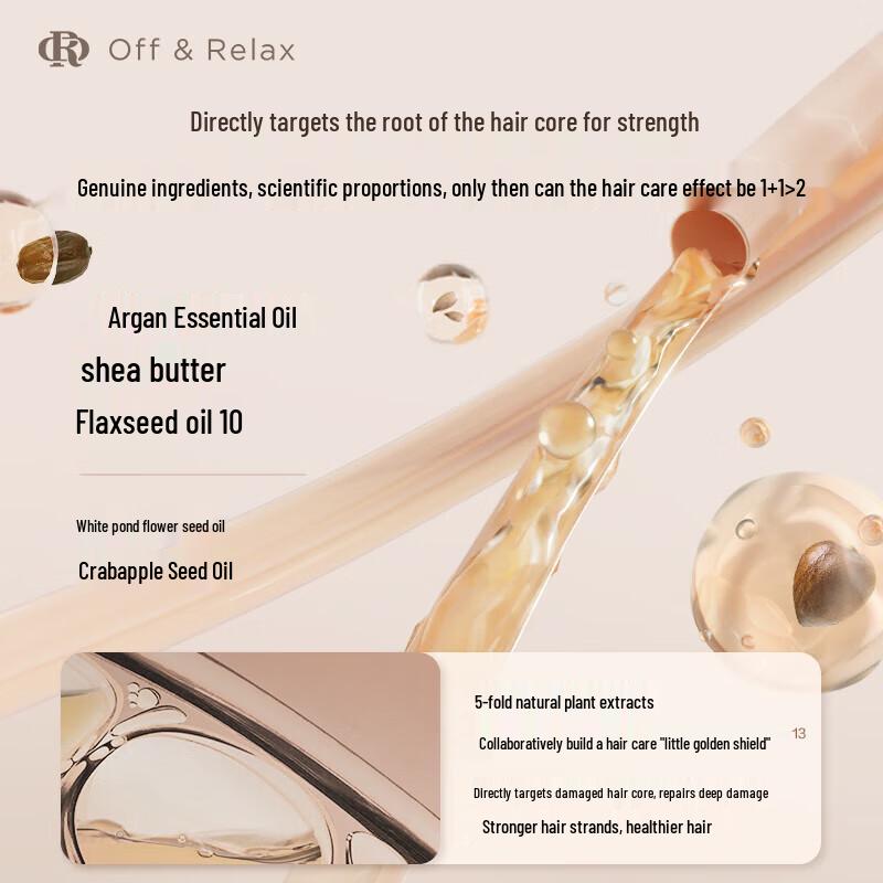 OFF&RELAX Hair Essence Oil