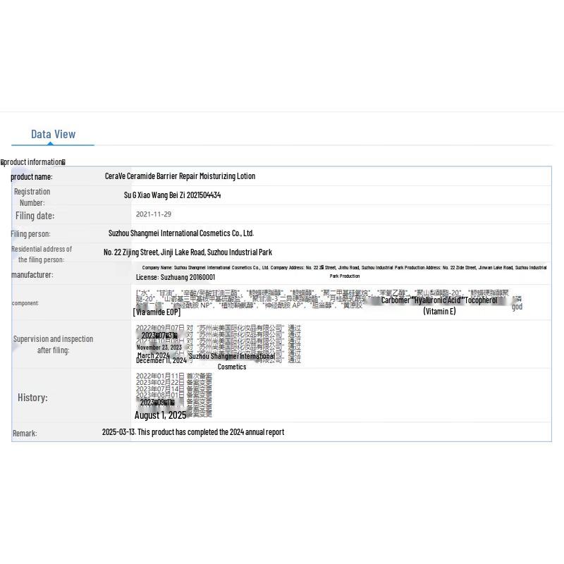 CeraVe Hydrating Cleanser & Moisturizing Lotion Duo