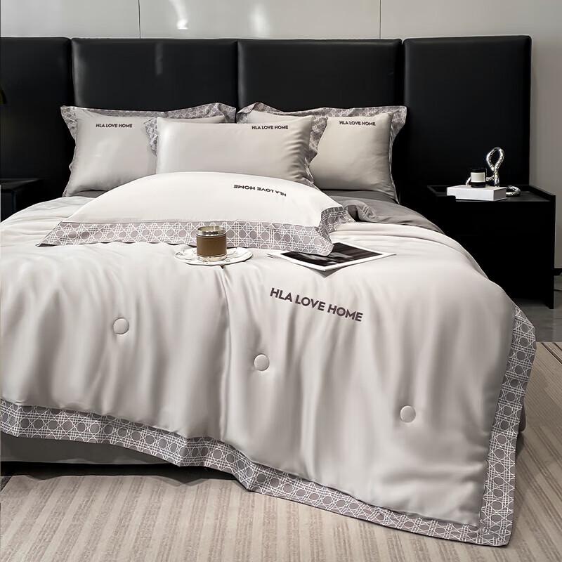 HLA Ice Silk Cooling Summer Quilt Set