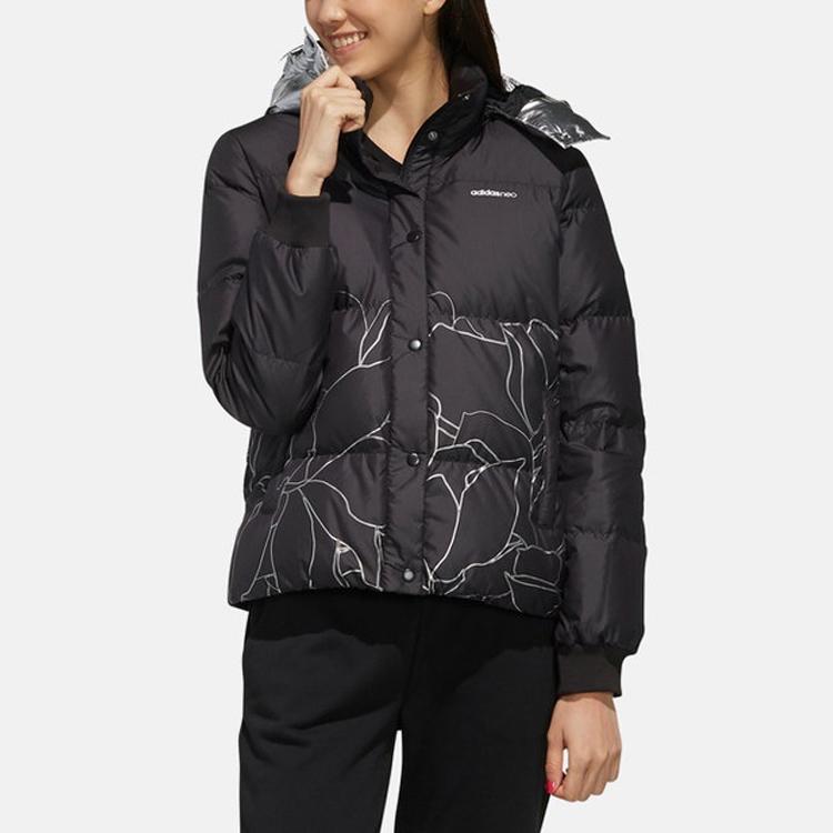 adidas Neo Slim Fit Пуховик с капюшоном Женская верхняя одежда Черный EI4421