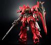 RG Gundam Base Limited Sinanju Gloss Mobile Suit Gundam UC 1/144 [Металлическая инъекция] (единорог)