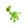 14\" The Good Dinosaur Movie Arlo Green Soft Toy Plush Doll Toy Christmas Kids Gift (S 14\")