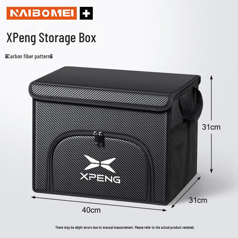 Органайзер для багажника автомобиля XPeng P5/P7/G3/G9 N5, ящик для хранения (БЕТА-версия)