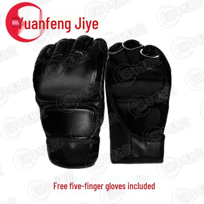 Yuanfeng Jiyuan Fighting Skills Assessment System with Tumbler Sandbag
