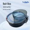 Универсальный прозрачный магнитный лоток для наживки с двойным дном для рыболовного ящика или стула