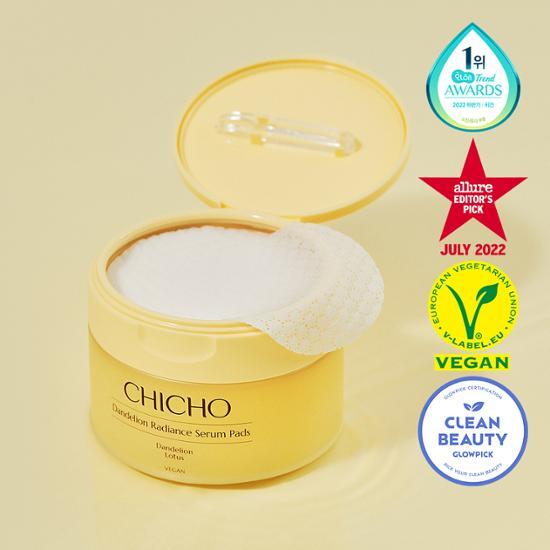 Подушечки для сыворотки с эффектом сияния от одуванчика, 90 листов