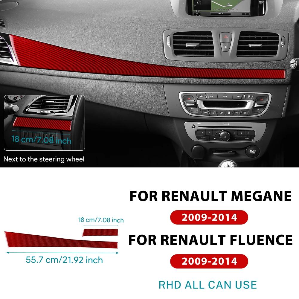 Настоящая мягкая наклейка из углеродного волокна для Renault Fluence Megane RS 2009 2010 2011 2012 2013 2014 LHD RHD Панель приборов Декоративная полоса