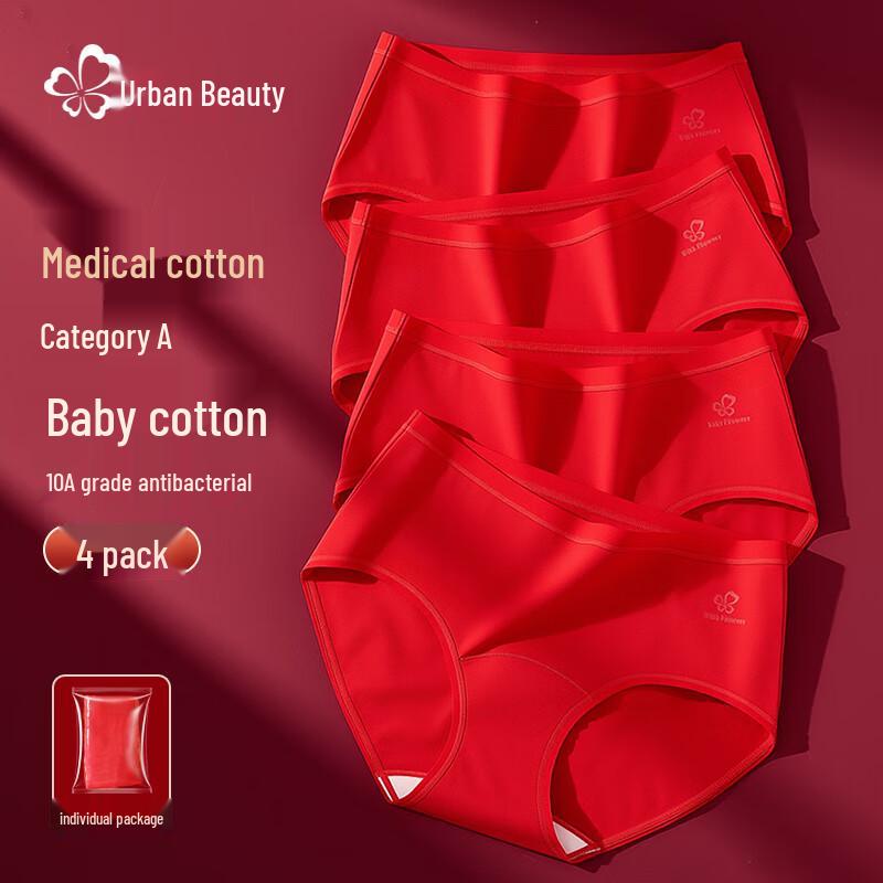 Urban Lady Women's Lucky Red Cotton Briefs (4-Pack)