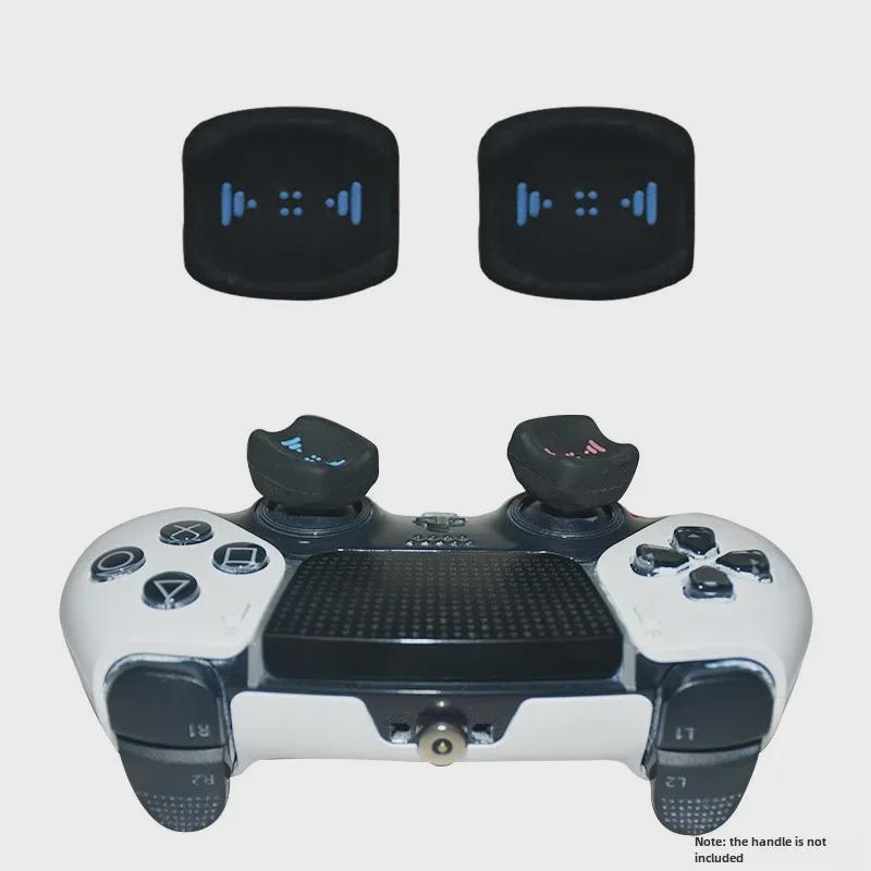 Колпачки для джойстиков контроллера PS5 для Switch Pro/Xbox - PS5 Elite Version Улучшенные накладки