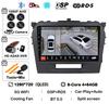 Android 14 Carplay Auto WIFI+4G для Suzuki Vitara 4 2017 2018 2019 2020 2021 2022 Автомобильный радиоприемник стерео мультимедиа GPS видеоплеер