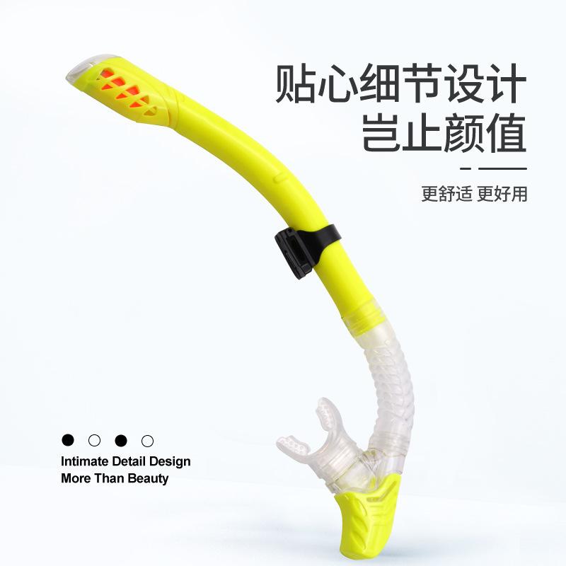 New Snorkeling Equipment Silicone PC Waterproof and wave-resistant fully dry snorkel can be worn with swimming goggles#1060