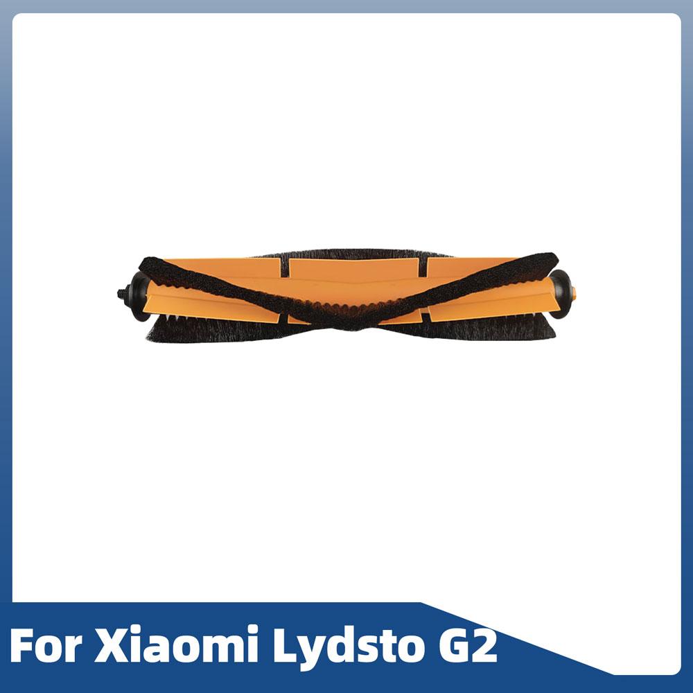 Для Xiaomi Lydsto G2 робот-пылесос запасные части основная щетка боковая щетка фильтр Hepa швабра тряпка пылесборник