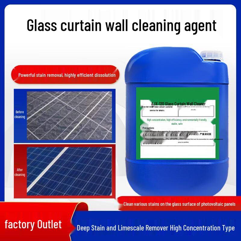 Eaton AJX-120 Exterior Glass Cleaner