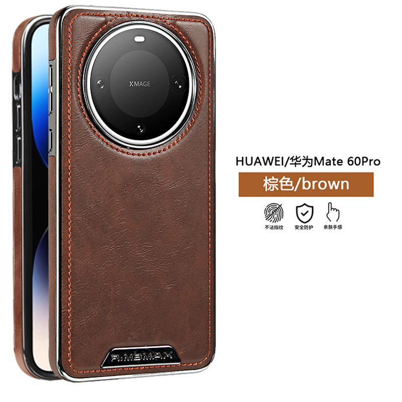 Применимо к чехлу для мобильного телефона Huawei mate60pro, магнитный, всесторонне защитный, M60, противоударный, новый деловой кожаный чехол для Huawei для мужчин и женщин
