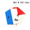 YJ MGC 2x2 Магнитный Кубик Рубика Профессиональный Головоломка Обучающие Игрушки