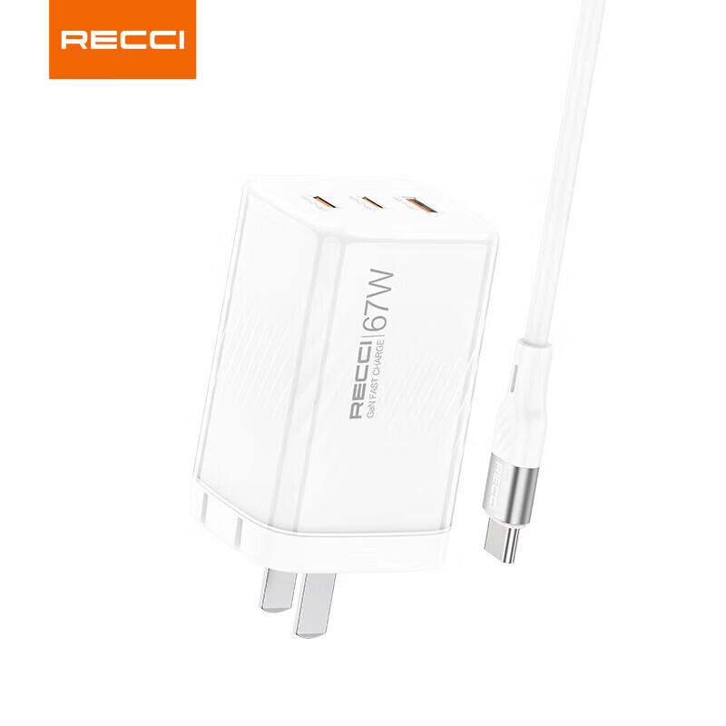 Быстрое зарядное устройство Recci RC85CC 67 Вт GaN