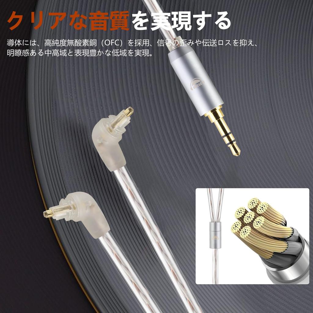 Okcsc JBX для наушников Sony серии EX, кабель для наушников и гарнитур, совместимый с кабелями OFC Length Re-Cable MDR-EX1000, MDR-EX600, MDR-EX800ST и т. д.