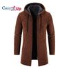 Cozy Up Новый свитер с длинными рукавами, мужской утепленный флисовый вязаный кардиган средней длины