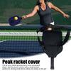 Чехол для ракетки Pickleball из неопрена, чехол для ракетки Pickleball, защитная сумка для ракетки Pickleball с плечевым ремнем и карманом для хранения