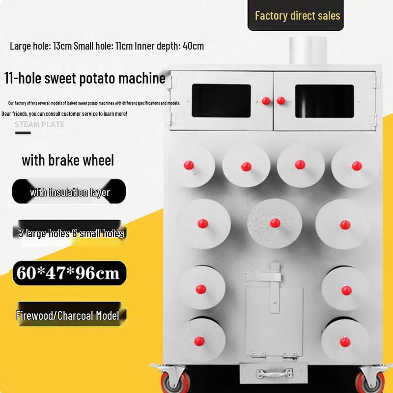 Commercial Wood/Charcoal Sweet Potato Roasting Oven