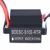 MERIGLARE 320A Brush ESC Electric Speed ??Controller with 5.6V/2A BEC Brake for 1/8 1/10 RC Truck Buggy Crawler Car/Boat Upgrade