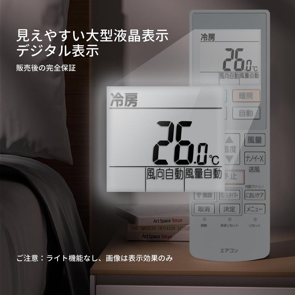 Пульт дистанционного управления кондиционером ACRA75C23260X ACXA75C23270 для Panasonic Пульт дистанционного управления кондиционером Panasonic