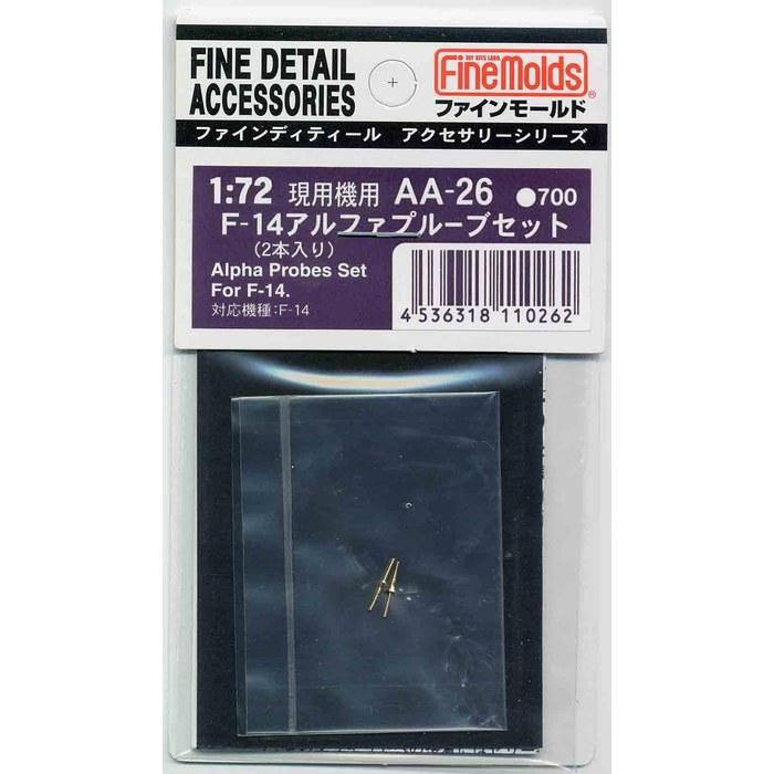 Fine Molds 1/72 Набор авиационных аксессуаров F-14 Alpha Probe Set (2 шт.) Детали модели AA26 Золотой