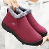 Женские зимние плюшевые хлопковые ботинки – Большие размеры, Теплые зимние ботинки, Короткие ботинки для пар