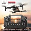 E88 Aerial Photography Quadcopter Drone with Built-in Display - 2025 Remote Control Aircraft