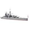 TAMIYA 1/700 Waterline Series No.342 Тяжелый крейсер ВМС Японии Mikuma Пластиковая модель 31342