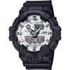 Мужские часы Casio G-Shock GA-700WD-1A