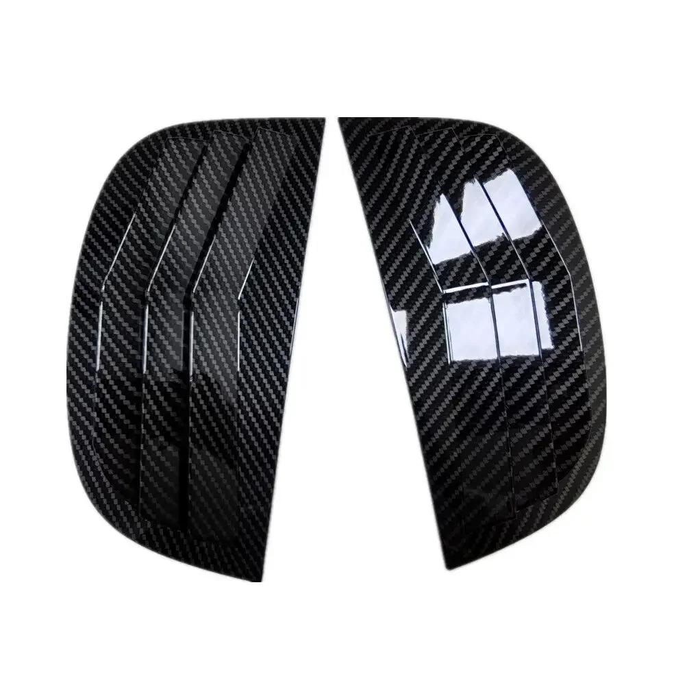 Для Peugeot 208 2018 2019 2020 2025 2025 2025 2025 Задняя решетка окна, боковая крышка-жалюзи, накладка, наклейка, вентиляционное отверстие, совок, карбон ABS