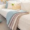 Europe Washed Cotton Sofa Cushion Four Seasons Universal Couch Cover Jacquard Non-slip Willow Leaf Pattern Sofa Towel Wave Edge