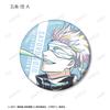 Kaisen 0 the Trading Ani Art 3rd Edition Glitter Can Badge Box of 10 "Jujutsu Movie"