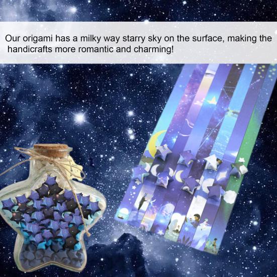 10 упаковок/1360 листов звезда оригами красивое звездное небо узор оригами звезда бумажные полоски DIY Art Craft украшения дома