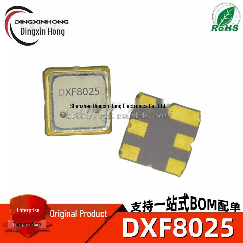 SAW-фильтр 897 МГц для GSM-телекоммуникаций (DXF8025, полоса пропускания 24 МГц)