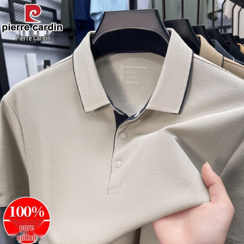 Pierre Cardin Мужская хлопковая рубашка-поло 100%