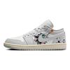 Jordan Air Jordan 1 Vintage Basketball Shoes Women's Low top Gray/White DC0774-103(Team56-)