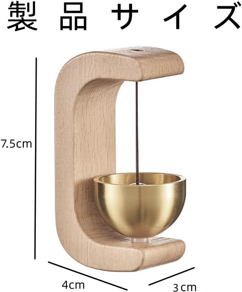 Мини Орин, идеально подходит для медитации, молитвы, в качестве дверного звонка или как предмет интерьера. Идеально для мемориалов домашних животных, кошек и собак. Сделано из латуни с