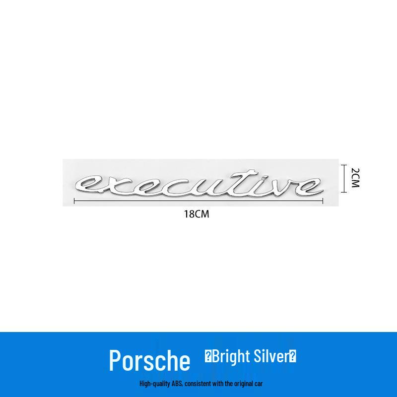 Эмблема Porsche Taycan: Boxster & Panamera Электрическая Executive Edition