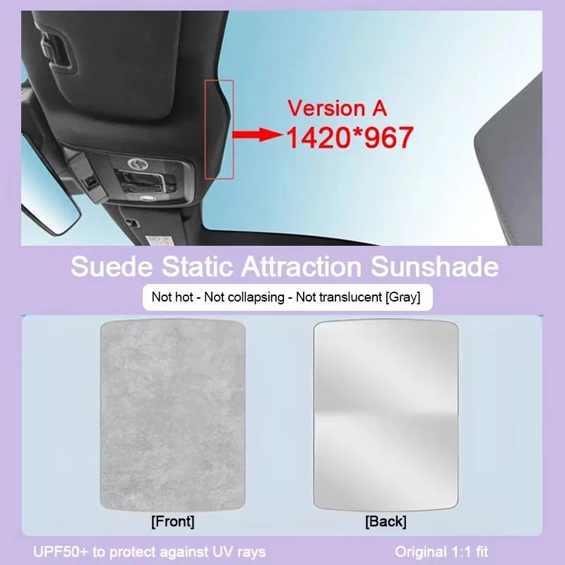 For BYD Seal EV EK 2022~2025 Skylight Sunshade Sunroof Electrostatic Adsorption Visors Anti UV Sun Protection Car Accessories