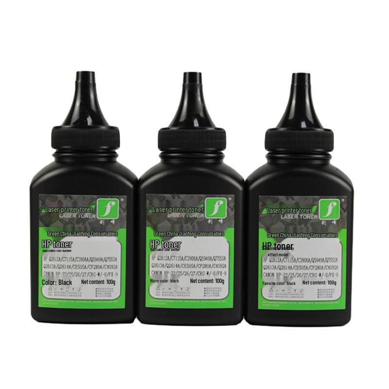 Compatible Toner Cartridge for HP 2612A: 1020Plus, M1005MFP, 1022 Printers