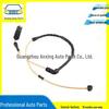 SEM000012 Провод датчика тормоза для Land Rover Range Rover 2002-2012