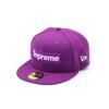 Supreme No Comp Box Logo New Era Лавандовый