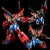 METAMOR-FORCE "BARI"ATION Super Heavy God Gravion Zwei Sol Gravion Non-scale ABS & Die-cast Painted Complete Action Figure