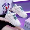 Spring New Thick-soled Small White Shoes Women's Korean Version Round Toe Casual Wind Single Shoes Students All-match Sneakers