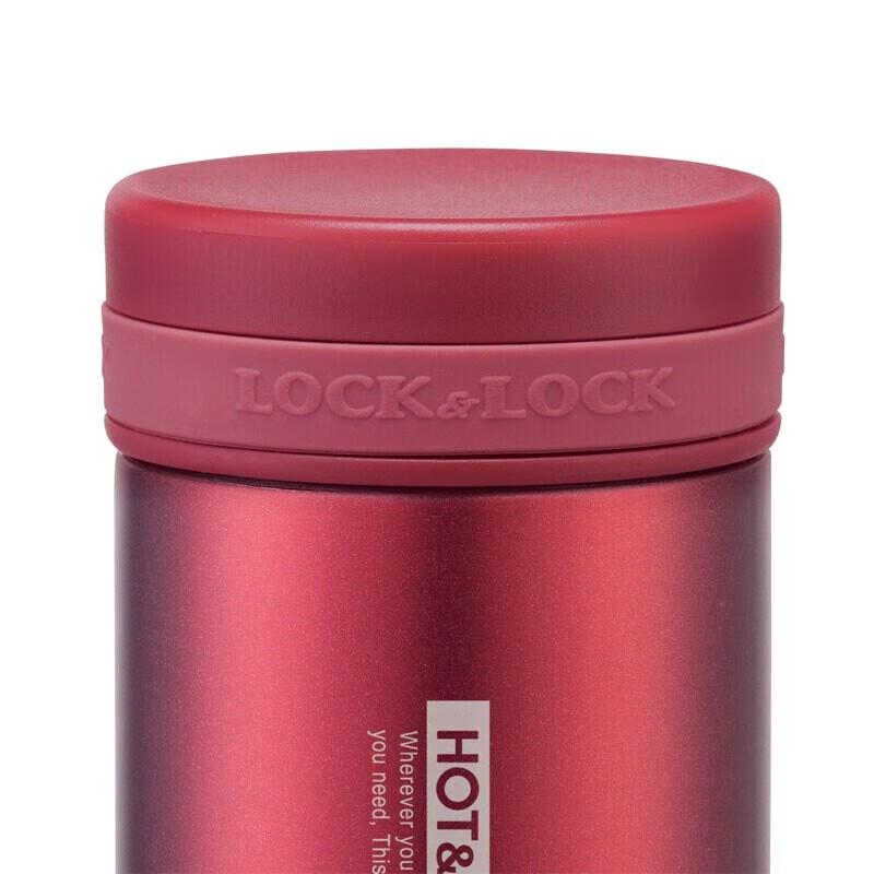 LocknLock Stainless Steel Insulated Travel Mug