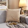Простая Сочетающаяся Горячее Золото Наволочка для Декоративной Подушки 45X45 Жаккардовая Наволочка Легкая Роскошь Удобные Подушки Наволочка для Гостиной