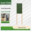 Quanzhida Wooden Target Stand & Accessories