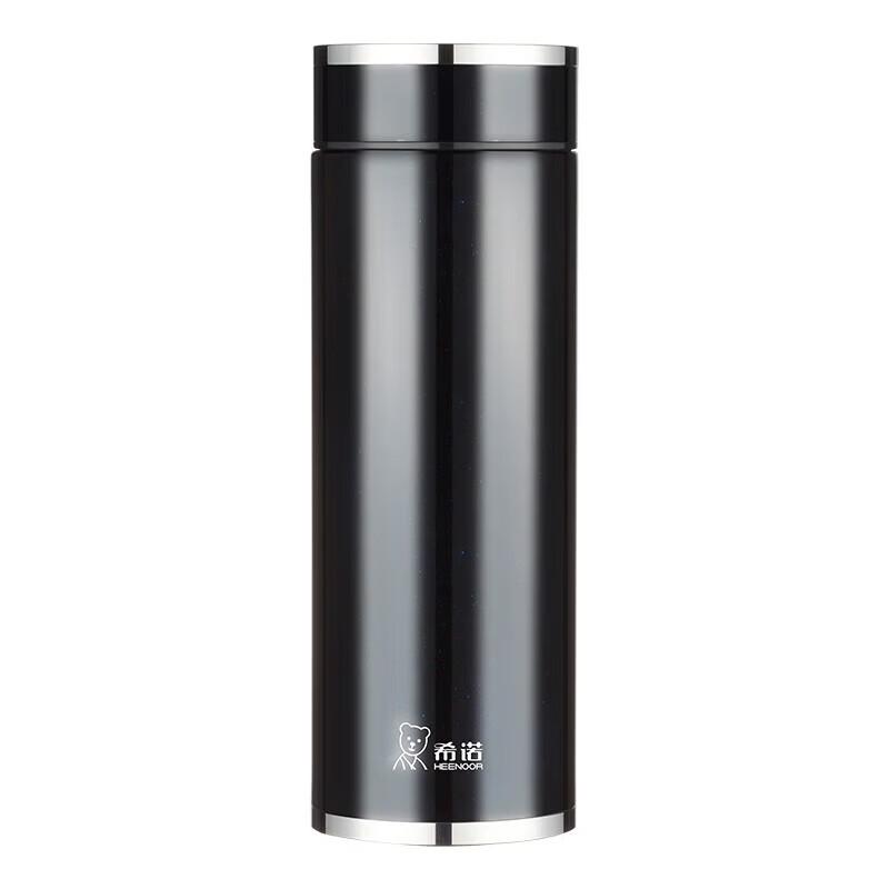HEENOOR Stainless Steel Insulated Tea Tumbler